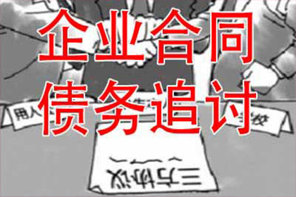 法人借贷转贷是否违法？